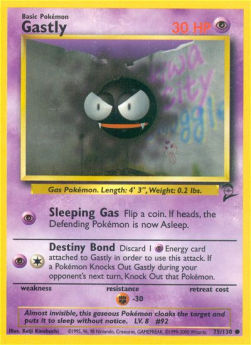 Gastly - Base Set 2 (Common) [B2-75]