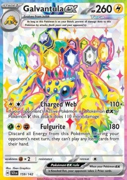 Galvantula ex - Stellar Crown (Ultra Rare) [SCR-159]